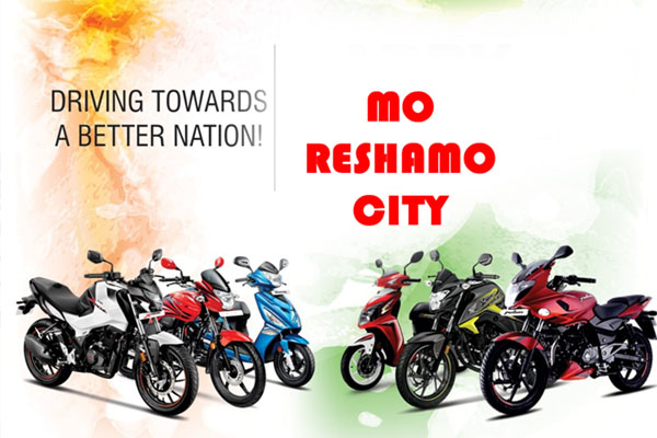 YOUR CAR & BIKE FIRM