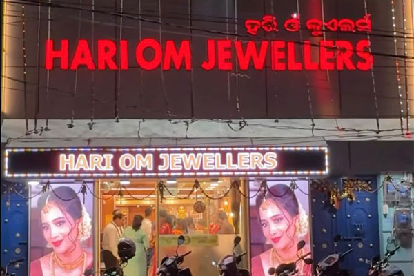 HARI OM JEWELLERS